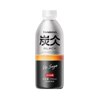 农夫山泉 炭仌 无糖经典黑咖 900ml 4瓶