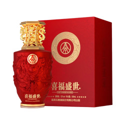 五粮液 送礼精选 喜福盛世浓香型白酒52度500ml*2