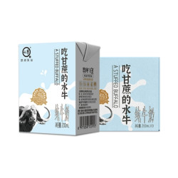 认养 悠纯 吃甘蔗的水牛 纯牛奶 全脂 盒装 200ml 10盒