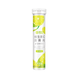 康恩贝 维生素c泡腾片4g*20片 固体饮料果味维c泡腾片VC柠檬味