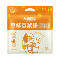 九阳豆浆 九阳/Joyoung豆浆 早餐豆浆粉 无添加蔗糖 香浓 袋装 1026g 1袋