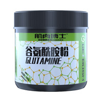 肌肉博士 Doctormuscle/肌肉博士 罐装谷氨酰胺粉 1罐 100g