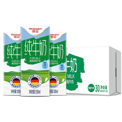 德亚 脱脂高钙纯牛奶 200ml*30盒
