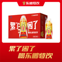 东鹏 特饮 维生素功能饮料 提神醒脑 500ml 瓶装 500ml 24瓶