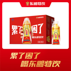 东鹏 特饮 维生素功能饮料 提神醒脑 500ml 瓶装 500ml 24瓶