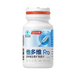汤臣倍健 他多维Pro 多种维生素矿物质片 男士 瓶装 16片 1瓶