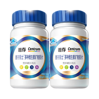 PLUS会员：善存 男士多种维生素矿物质片 瓶装 多种维生素 矿物质 120片 2瓶