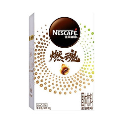 雀巢 燃魂黑咖速溶咖啡提神醒脑 浓醇燃魂黑咖1.8g*50包