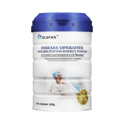 GLGFAS 术后康复乳清蛋白营养粉 罐装 放化疗营养 2罐 430g/罐