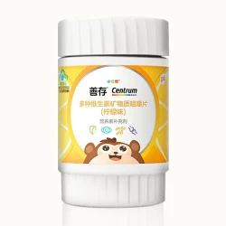 善存 小佳维 多种维生素矿物质咀嚼片 柠檬味 30粒 1瓶