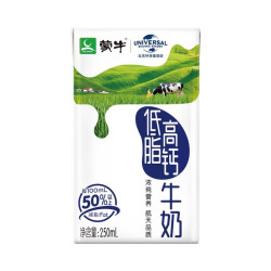 蒙牛 低脂高钙牛奶 250ml 盒装 营养早餐 250ml 24盒