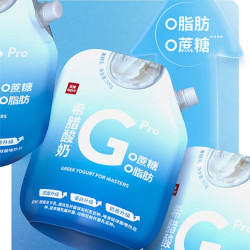 乐纯 大师款希腊酸奶 零脂零蔗糖 500g