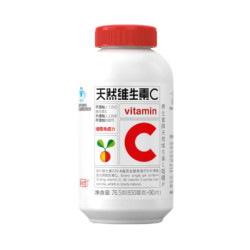 养生堂 天然维生素C咀嚼片 美容 增强免疫力 90粒 1瓶