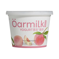 Oarmilk 吾岛 0乳糖 蜜桃酸奶 420g/桶+购4件赠酸奶80g*2杯