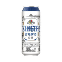 青岛啤酒 青岛 德式小麦啤酒 白啤 500ml*10罐