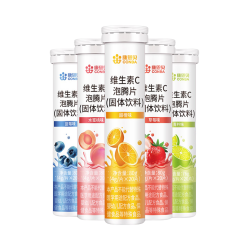 康恩贝 VC果味饮 维生素C泡腾片固体饮料 多口味组合装 80g/支 5支 5口味