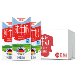 德亚 澳大利亚进口全脂高钙纯牛奶200ml*24盒儿童学生营养早餐