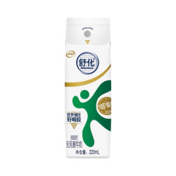 伊利 舒化牛奶 无乳糖好吸收 低脂高钙型 220ml盒装 220ml 48盒