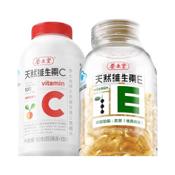 养生堂 天然维生素E+维生素C 组合装 增强免疫力 熬夜祛黄褐斑 VE100粒+VC100粒 共2