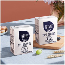 百菲酪 水牛高钙牛奶 盒装 营养早餐 成长补钙 12盒 200ml