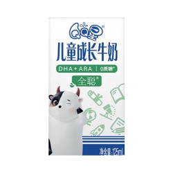 伊利 QQ Star QQ星儿童成长牛奶 125ml*20盒 礼盒装