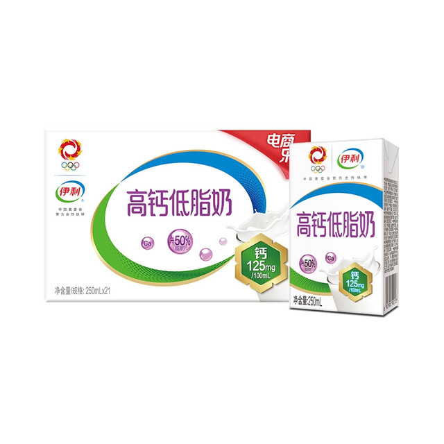 PLUS会员：伊利 盒装 高钙 低脂 营养牛奶 250ml 250ml 21盒