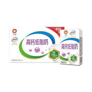 PLUS会员：伊利 盒装 高钙 低脂 营养牛奶 250ml 250ml 21盒