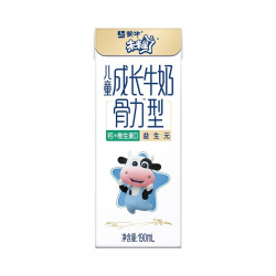 蒙牛 未来星儿童牛奶骨力型苗条装190ml*30盒营养早餐奶