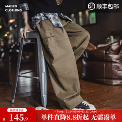 马登 美式复古多口袋阔腿春秋女休闲弯刀长裤