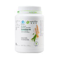 安利 纽崔莱 多种植物蛋白质粉 罐装 1罐 770g