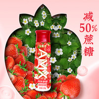 安慕希 伊利 安慕希 丹东草莓风味酸奶 230g*10瓶