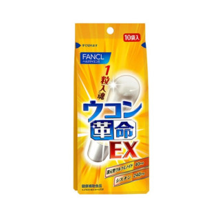 芳珂 解酒丸 姜黄革命 护肝养肝 2袋 10粒