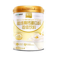 初元 江中多维高钙蛋白粉 中老年人 增强免疫力 高钙 x2 400g
