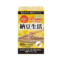 医食同源 纳豆激酶胶囊 老年人 保健品 1瓶 60粒