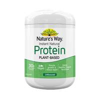 佳思敏 Natur's way澳萃维澳洲营养植物蛋白粉蛋白质增免疫力大豆蛋白