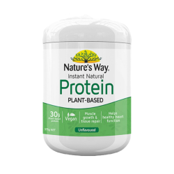 佳思敏 Natur's way澳萃维澳洲营养植物蛋白粉蛋白质增免疫力大豆蛋白
