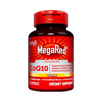 MegaRed Move Free/益节 脉拓MegaRed 辅酶q10胶囊高含量美国原装进口心脏养护200mg90粒