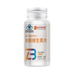 内廷上用 维生素B族片 儿童成人 补充b1b2b6b12 100片 1瓶