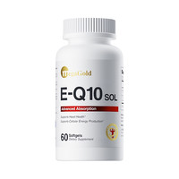 MegaGold 美嘉高辅酶Q10水溶性软胶囊 复配高纯EPA成人呵护心肌血脂60粒