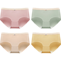 洁丽雅女士内裤纯棉内裤女舒适透气水洗不掉色中腰弹力三角裤 脂粉+竹青+浅肤+鹅黄【4条装】 2XL