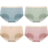 洁丽雅女士内裤纯棉内裤女舒适透气水洗不掉色中腰弹力三角裤 脂粉+竹青+浅肤+普蓝【4条装】 M