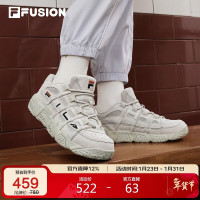 FILA FUSION BUSTER 女款休闲运动鞋