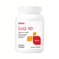 健安喜 辅酶Q10软胶囊 保护心脏 备孕 1瓶 100mg120粒