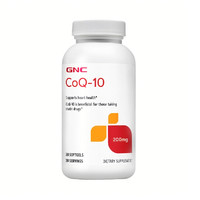 健安喜 辅酶q10 &软胶囊200mg60粒备孕加班熬夜保护心脏