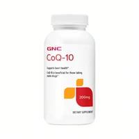 健安喜 辅酶Q10软胶囊 200mg 150粒