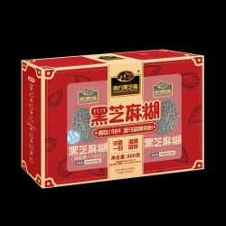 南方黑芝麻 礼盒 800g*1箱
