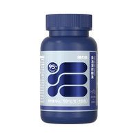 海力生 年货礼盒95%高纯度深海鱼油Omega3 EPA高纯度鱼油软胶囊ntg结构  120粒*1瓶