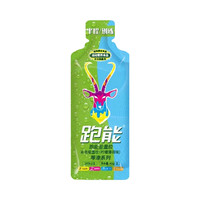 跑能能量棒 跑能 等渗能量胶 马拉松跑步运动补充 电解质补给 柠檬薄荷味 12支