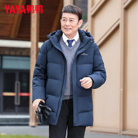 YAYA/鸭鸭羽绒服 防寒 男士羽绒服  L /175 【110-130斤】 虾青色
