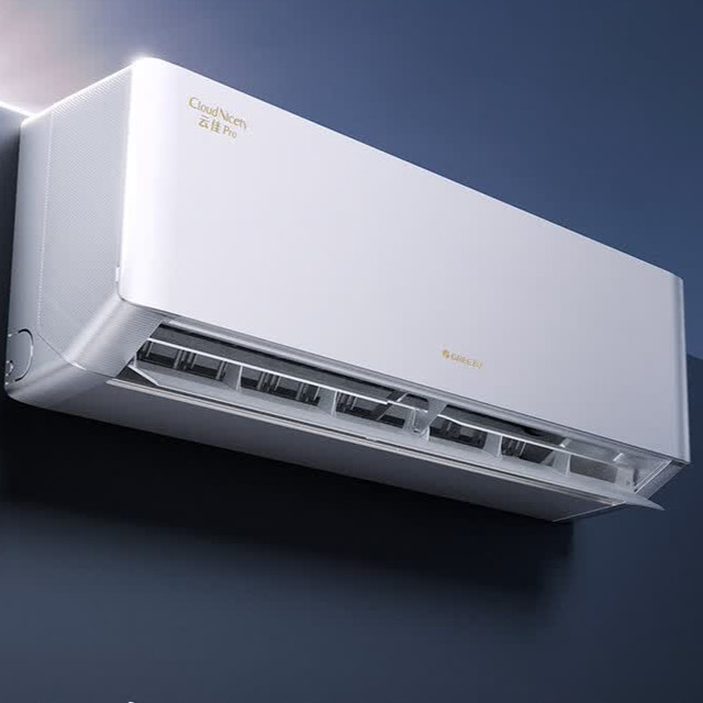 以旧换新：格力 云佳Pro系列 KFR-35GW/NhMa1BG 新一级能效 壁挂式空调 1.5匹
